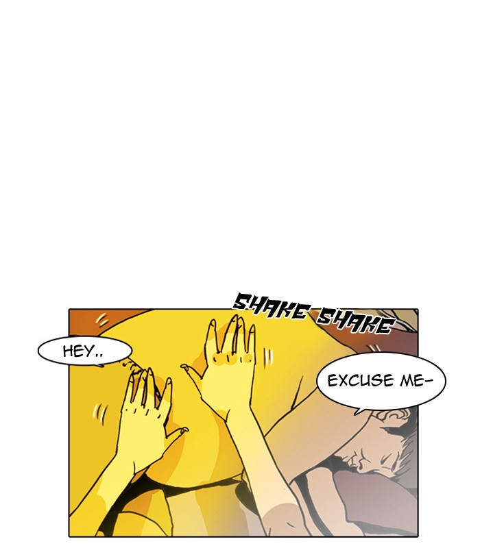 Lookism Chapter 3 page 22 - Chapter 3: Ep. 3