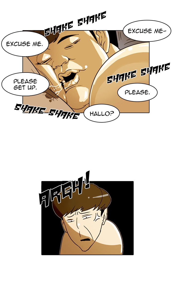Lookism Chapter 3 page 24 - Chapter 3: Ep. 3