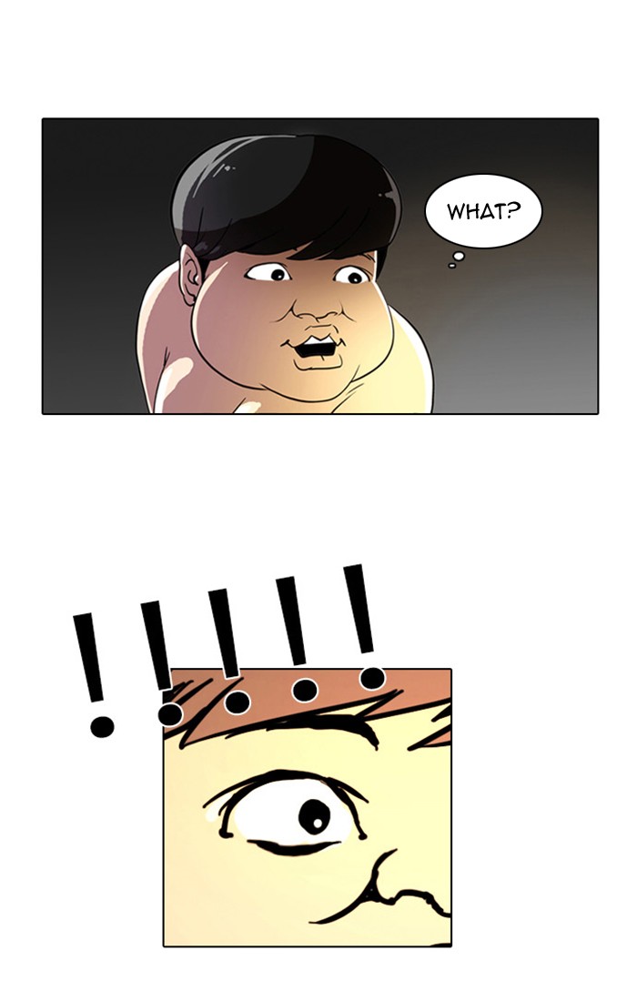 Lookism Chapter 3 page 32 - Chapter 3: Ep. 3