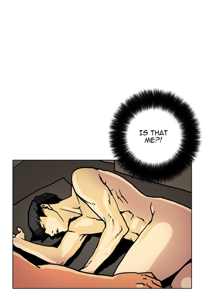 Lookism Chapter 3 page 34 - Chapter 3: Ep. 3