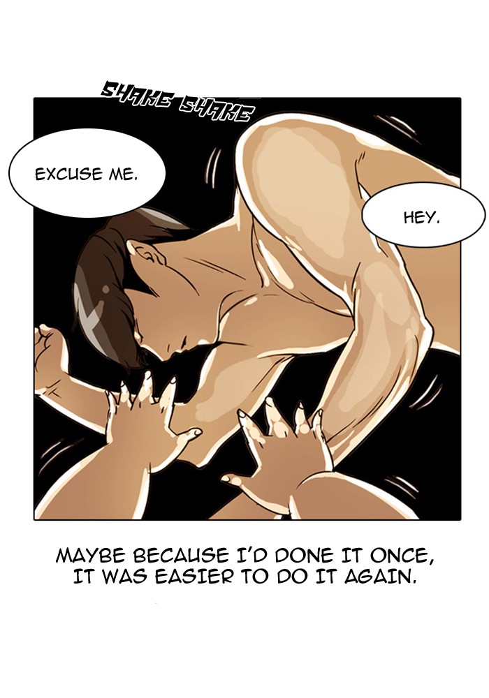 Lookism Chapter 3 page 36 - Chapter 3: Ep. 3