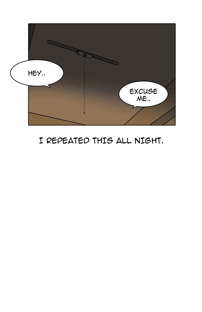 Lookism Chapter 3 page 46 - Chapter 3: Ep. 3