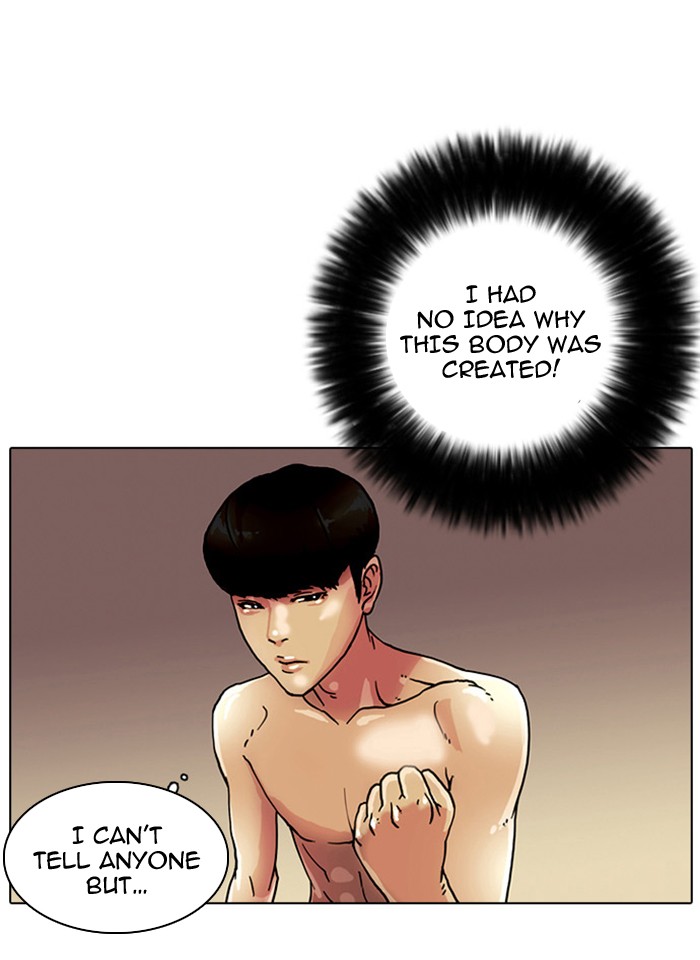 Lookism Chapter 3 page 48 - Chapter 3: Ep. 3