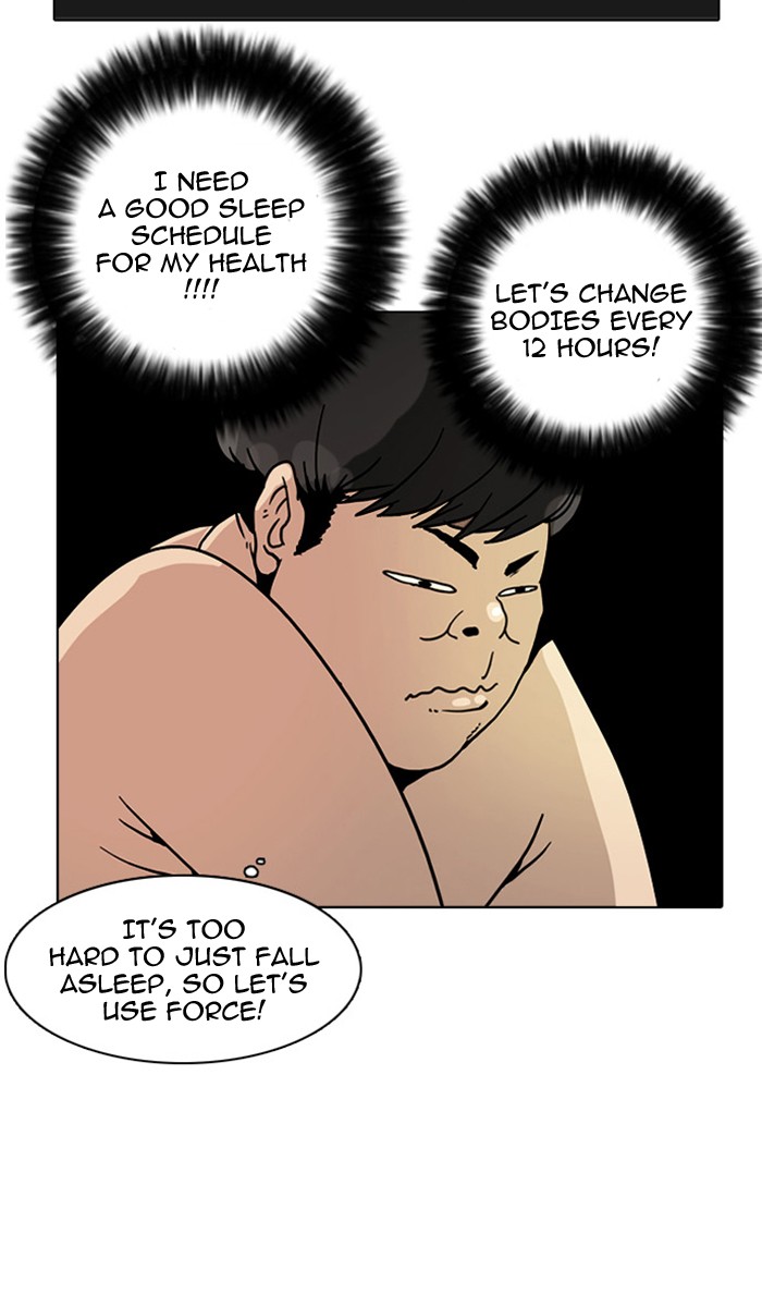 Lookism Chapter 3 page 62 - Chapter 3: Ep. 3