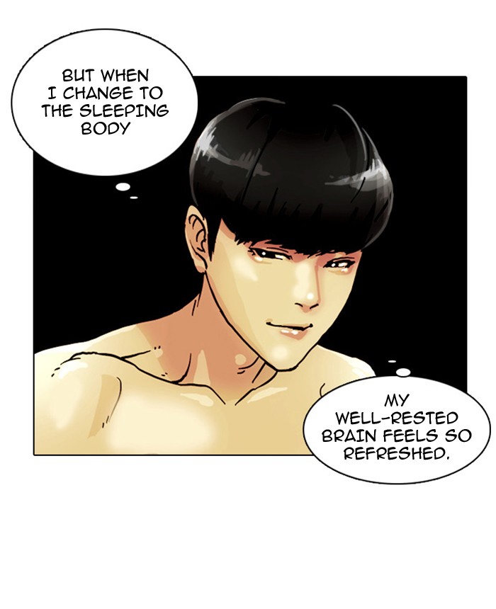 Lookism Chapter 3 page 64 - Chapter 3: Ep. 3