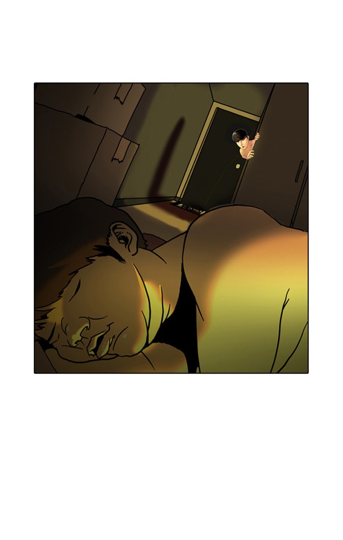 Lookism Chapter 3 page 7 - Chapter 3: Ep. 3