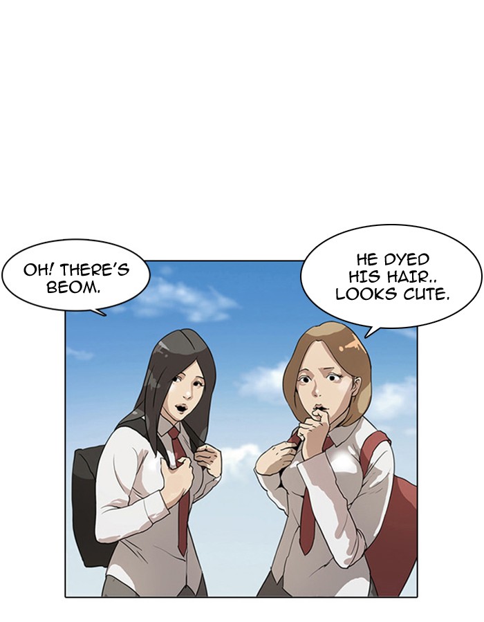 Lookism Chapter 3 page 71 - Chapter 3: Ep. 3