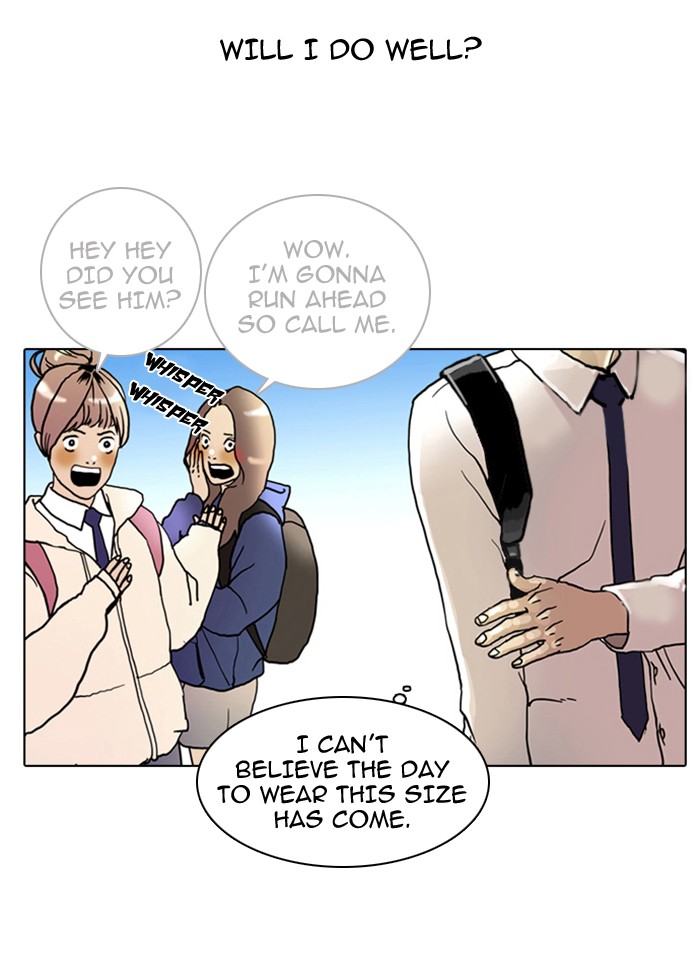 Lookism Chapter 3 page 79 - Chapter 3: Ep. 3