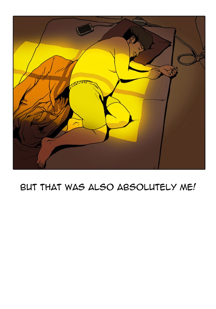 Lookism Chapter 3 page 8 - Chapter 3: Ep. 3