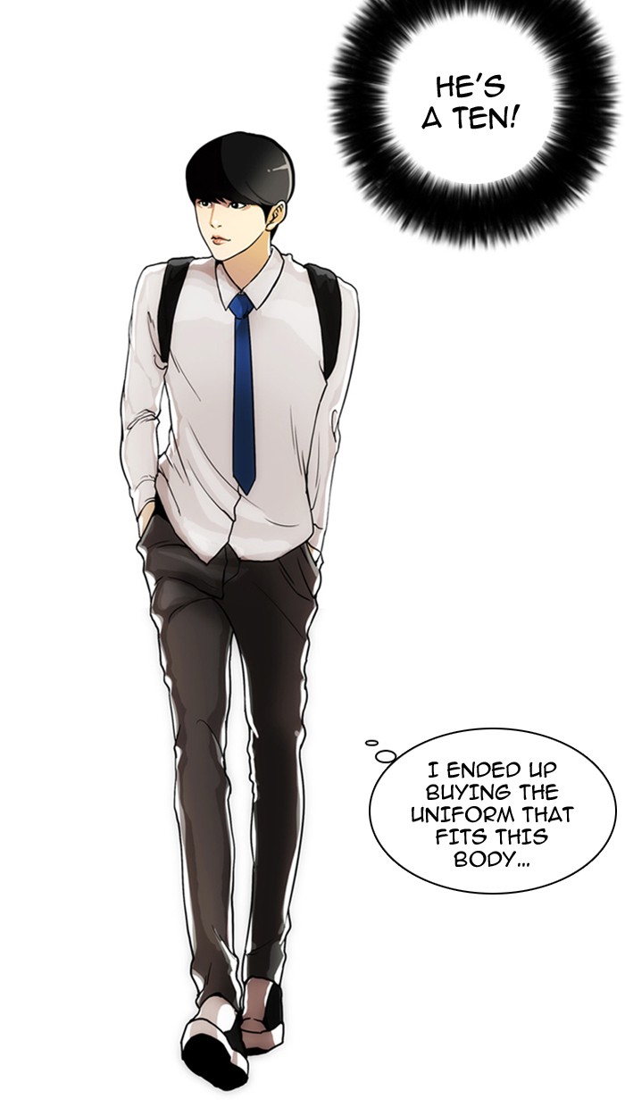 Lookism Chapter 3 page 83 - Chapter 3: Ep. 3