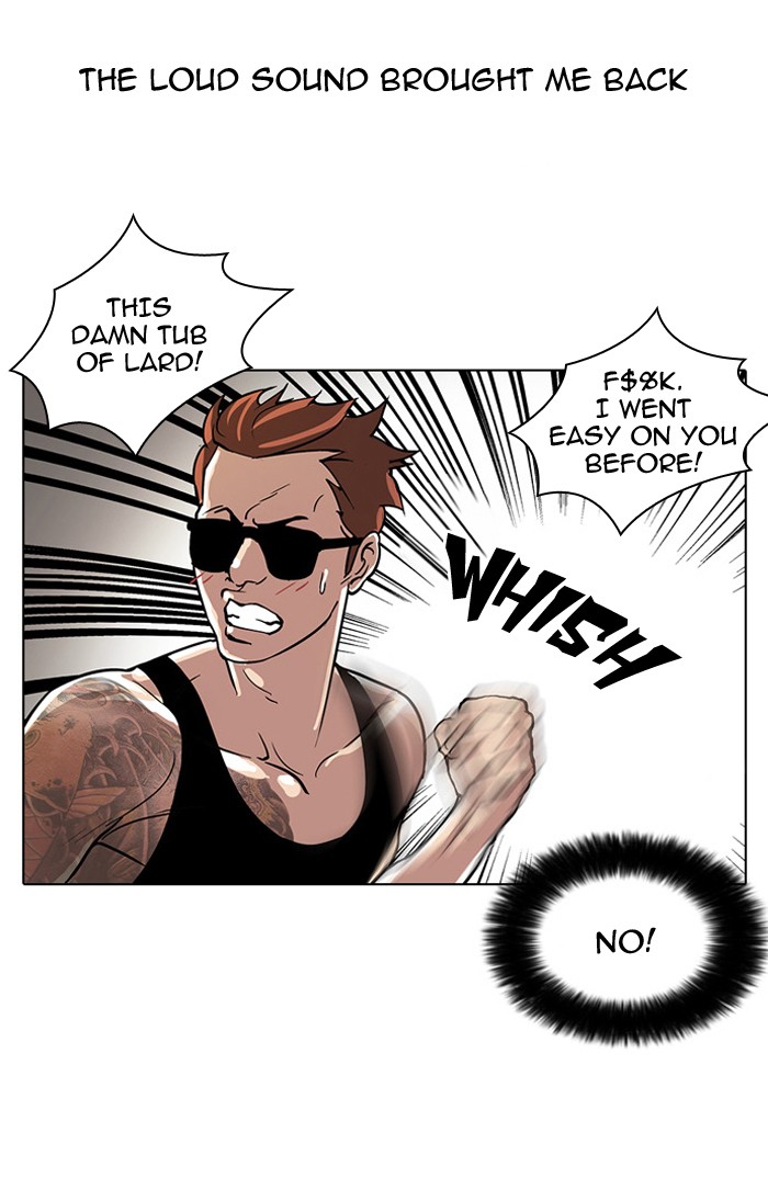 Lookism Chapter 30 page 11 - Chapter 30: Ep. 30