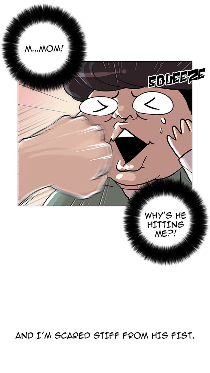 Lookism Chapter 30 page 12 - Chapter 30: Ep. 30