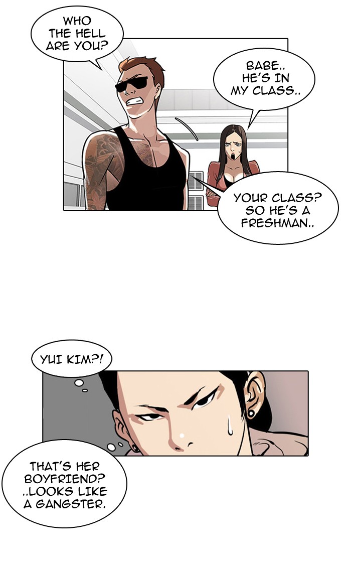 Lookism Chapter 30 page 17 - Chapter 30: Ep. 30