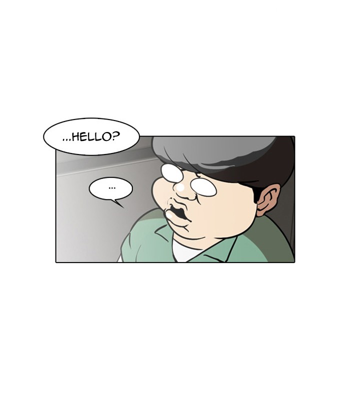 Lookism Chapter 30 page 2 - Chapter 30: Ep. 30
