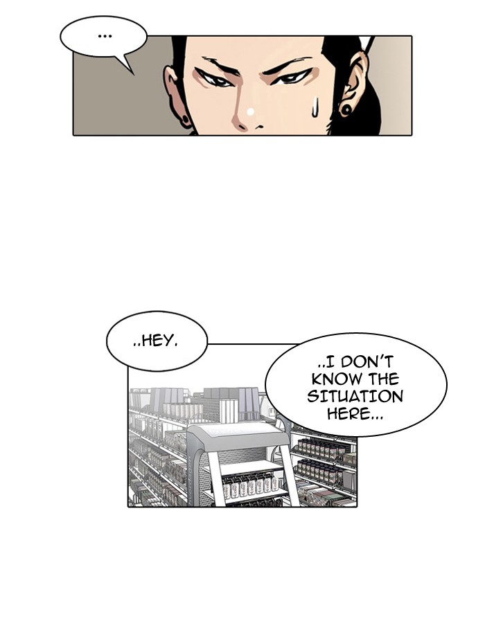 Lookism Chapter 30 page 21 - Chapter 30: Ep. 30