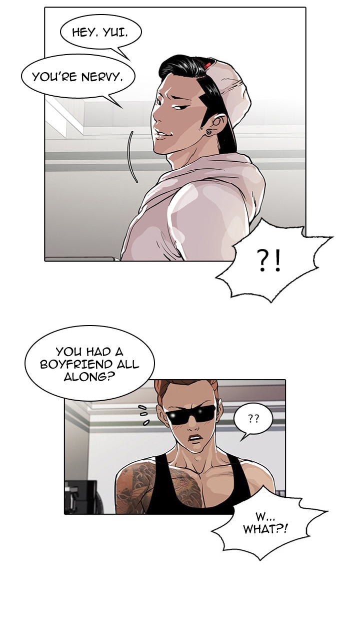 Lookism Chapter 30 page 26 - Chapter 30: Ep. 30