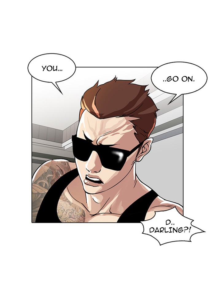 Lookism Chapter 30 page 29 - Chapter 30: Ep. 30