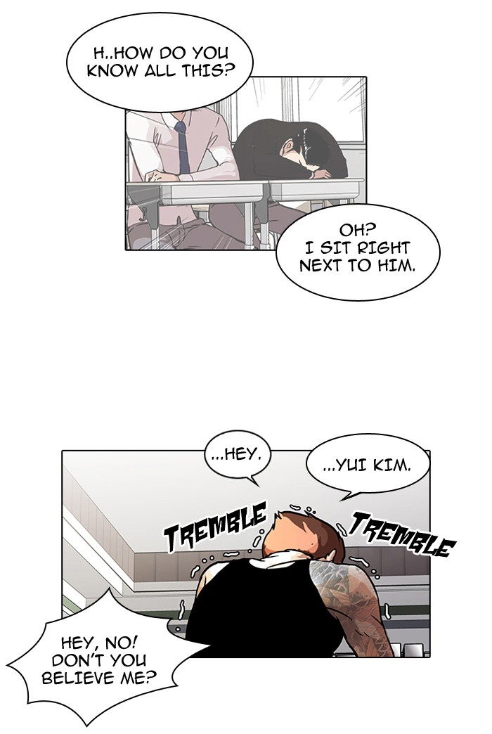 Lookism Chapter 30 page 33 - Chapter 30: Ep. 30