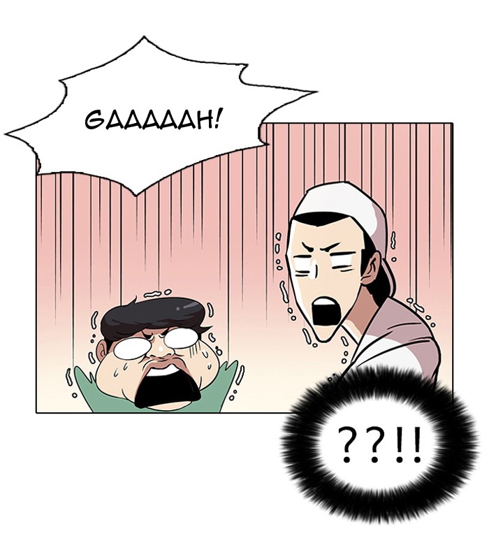 Lookism Chapter 30 page 36 - Chapter 30: Ep. 30