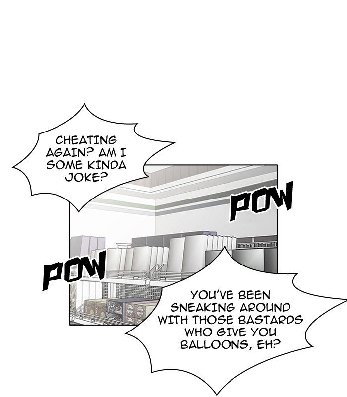 Lookism Chapter 30 page 40 - Chapter 30: Ep. 30