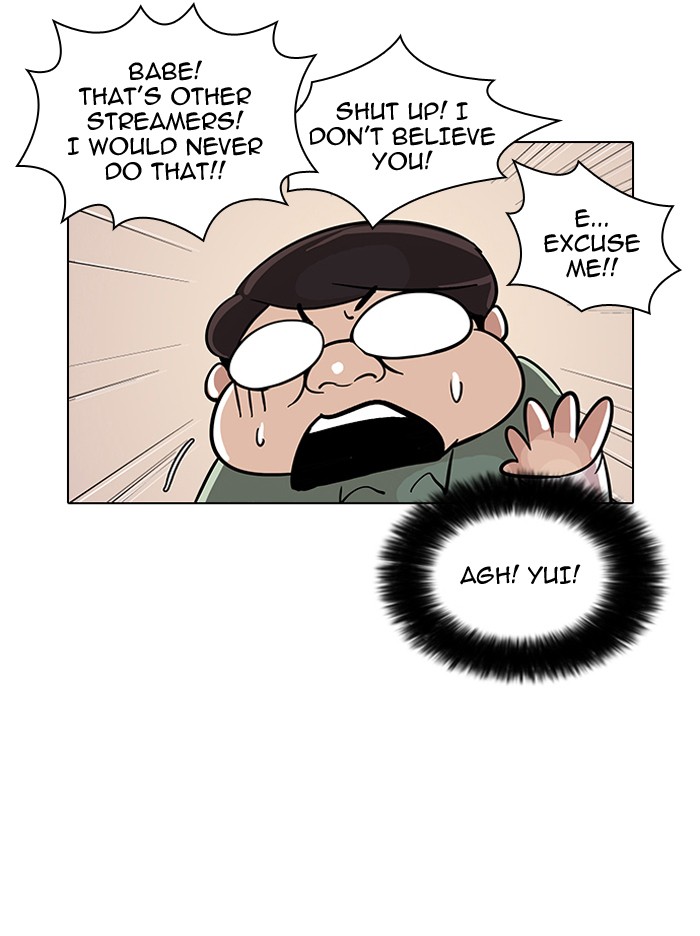 Lookism Chapter 30 page 41 - Chapter 30: Ep. 30