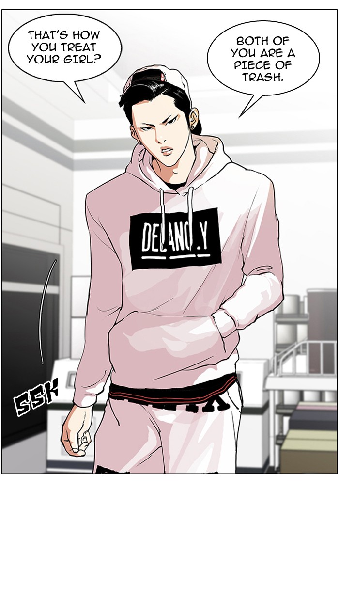 Lookism Chapter 30 page 43 - Chapter 30: Ep. 30