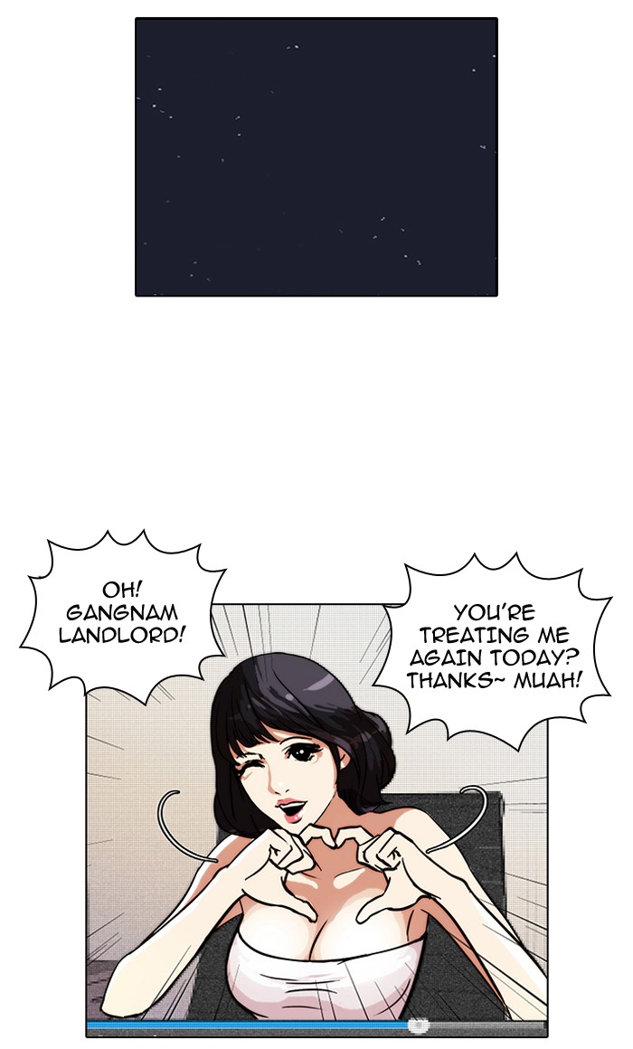 Lookism Chapter 30 page 47 - Chapter 30: Ep. 30