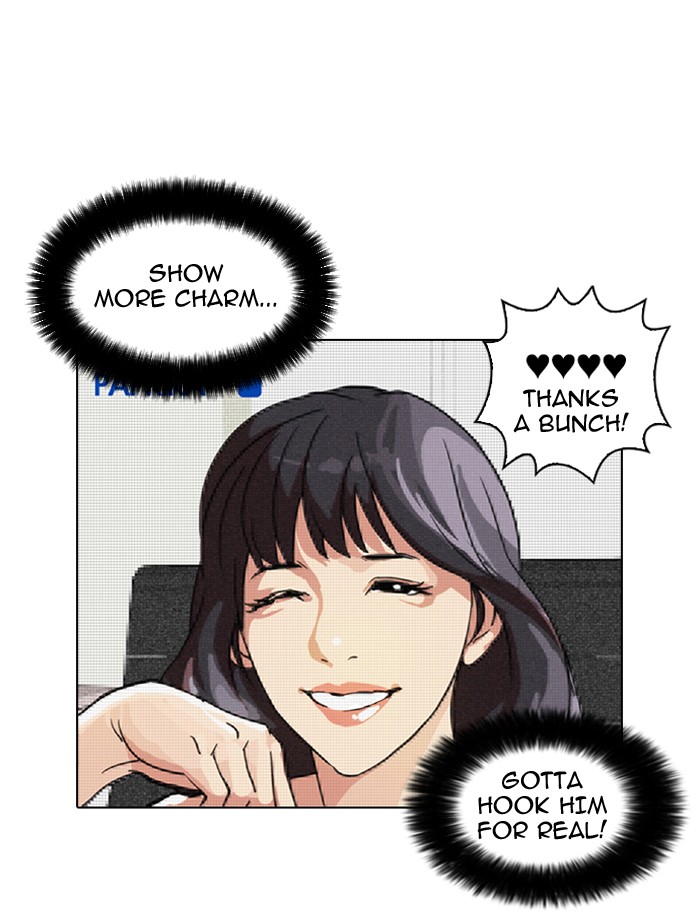 Lookism Chapter 30 page 49 - Chapter 30: Ep. 30