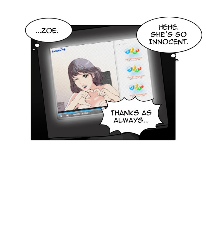 Lookism Chapter 30 page 51 - Chapter 30: Ep. 30