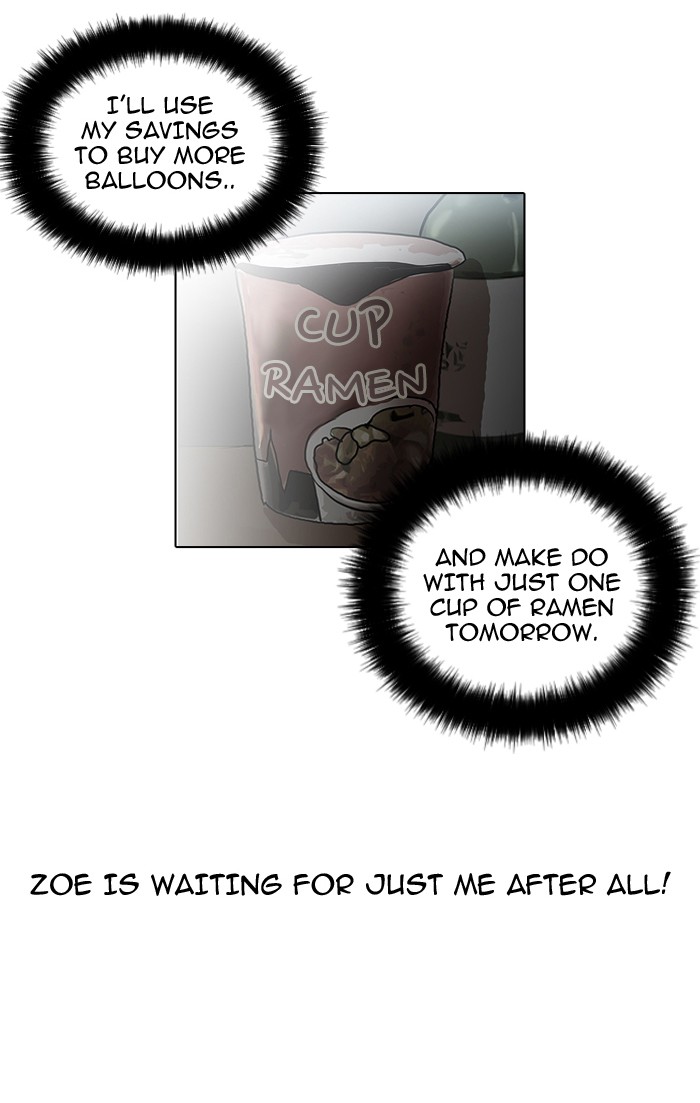 Lookism Chapter 30 page 54 - Chapter 30: Ep. 30