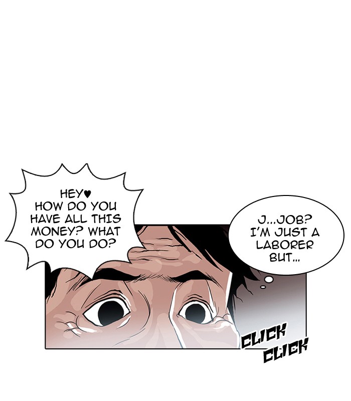 Lookism Chapter 30 page 56 - Chapter 30: Ep. 30