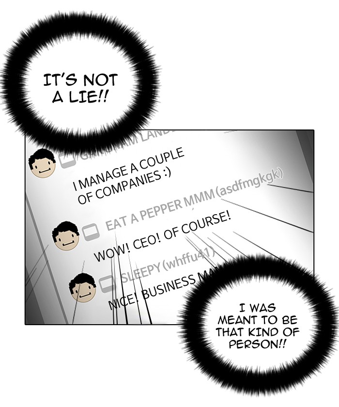 Lookism Chapter 30 page 57 - Chapter 30: Ep. 30
