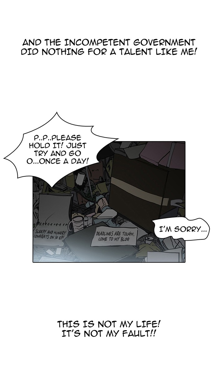 Lookism Chapter 30 page 60 - Chapter 30: Ep. 30
