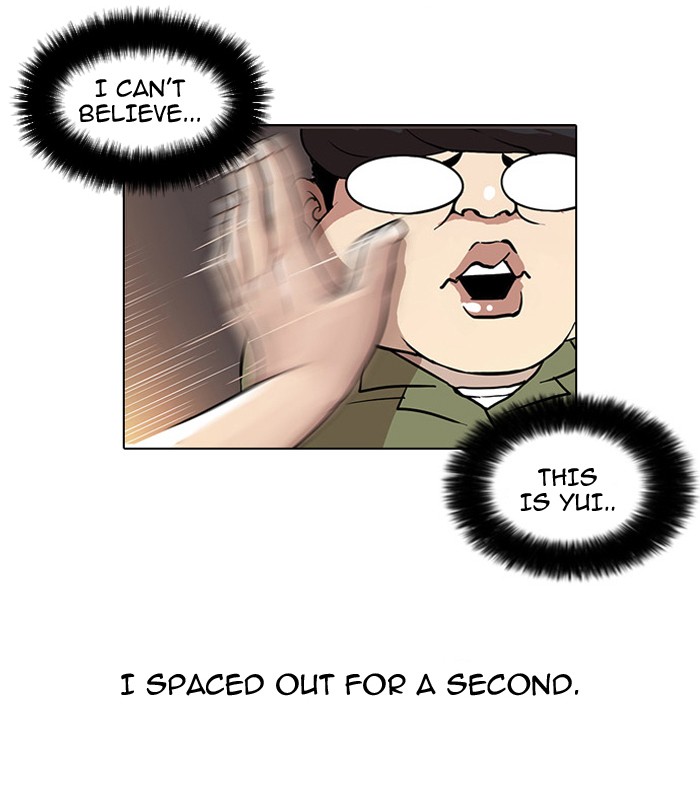 Lookism Chapter 30 page 7 - Chapter 30: Ep. 30