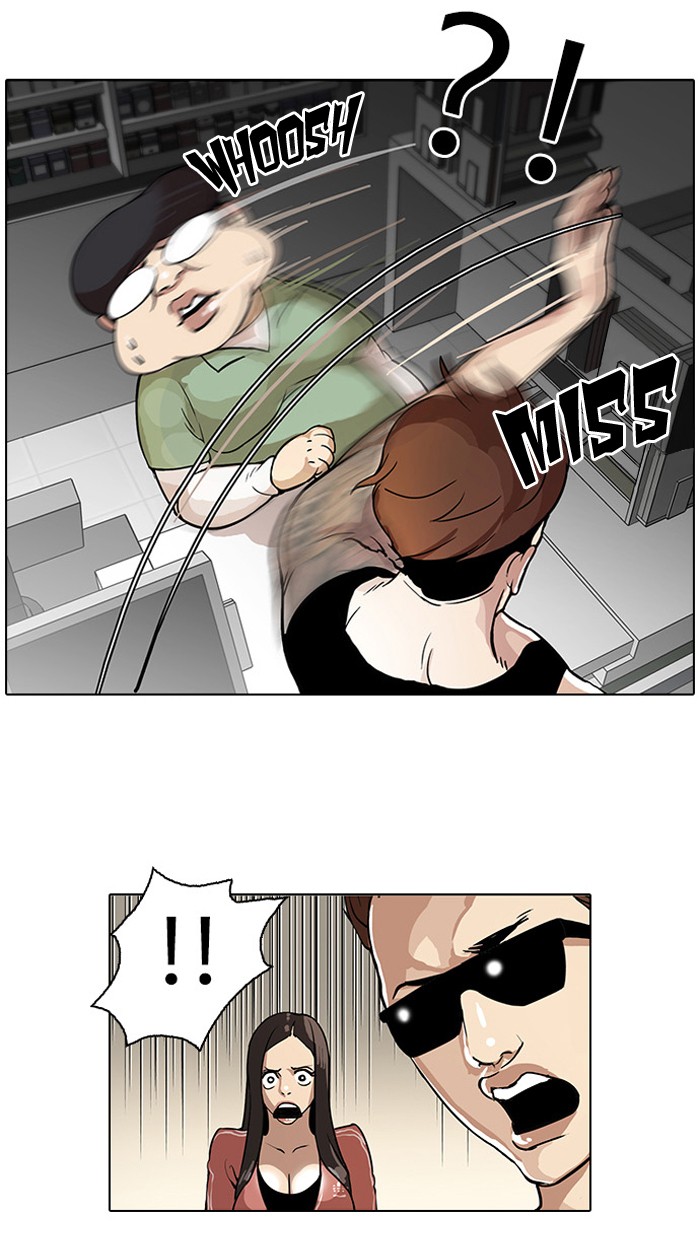 Lookism Chapter 30 page 8 - Chapter 30: Ep. 30