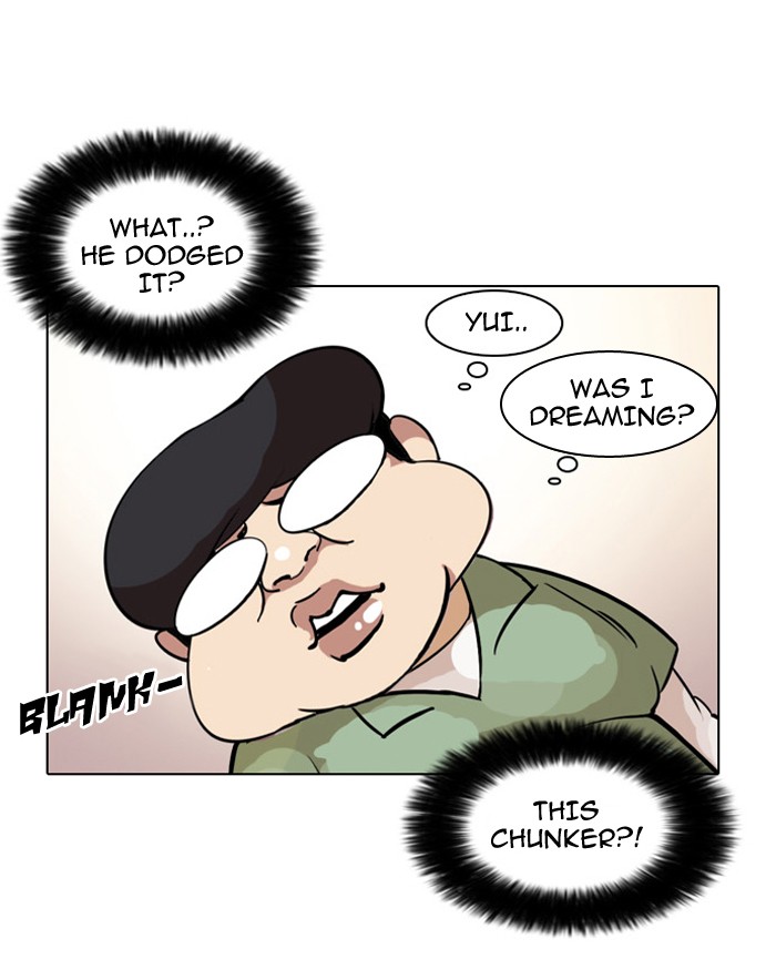 Lookism Chapter 30 page 9 - Chapter 30: Ep. 30