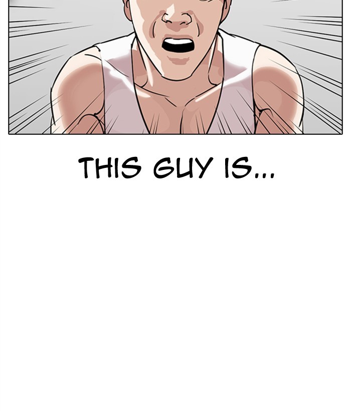 Lookism Chapter 300 page 10 - Chapter 300: Ep. 300: Vs Johan Seong