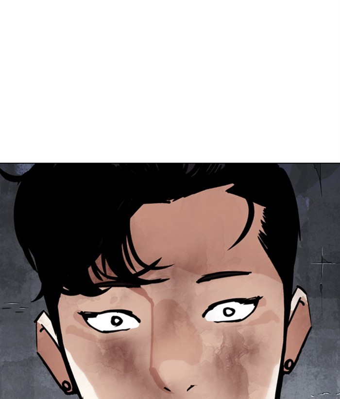 Lookism Chapter 300 page 100 - Chapter 300: Ep. 300: Vs Johan Seong