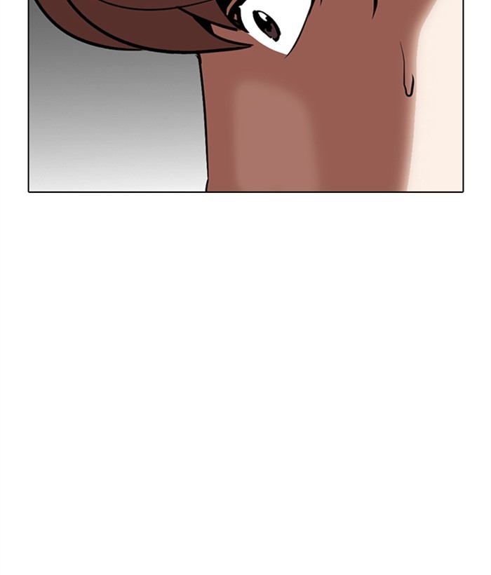 Lookism Chapter 300 page 102 - Chapter 300: Ep. 300: Vs Johan Seong