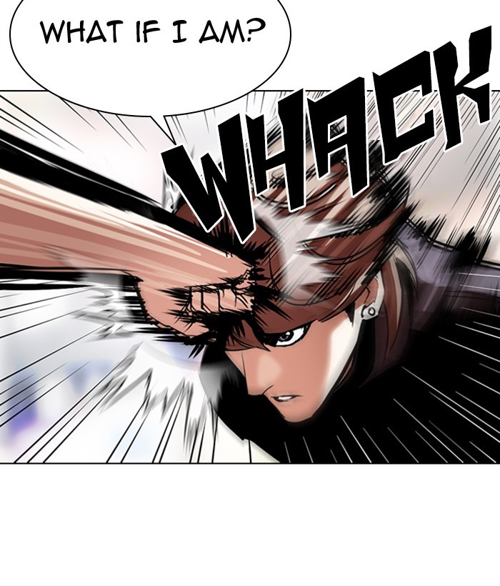 Lookism Chapter 300 page 105 - Chapter 300: Ep. 300: Vs Johan Seong