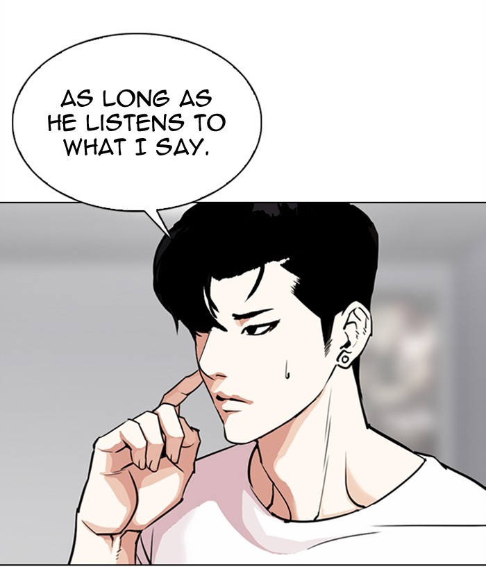 Lookism Chapter 300 page 11 - Chapter 300: Ep. 300: Vs Johan Seong