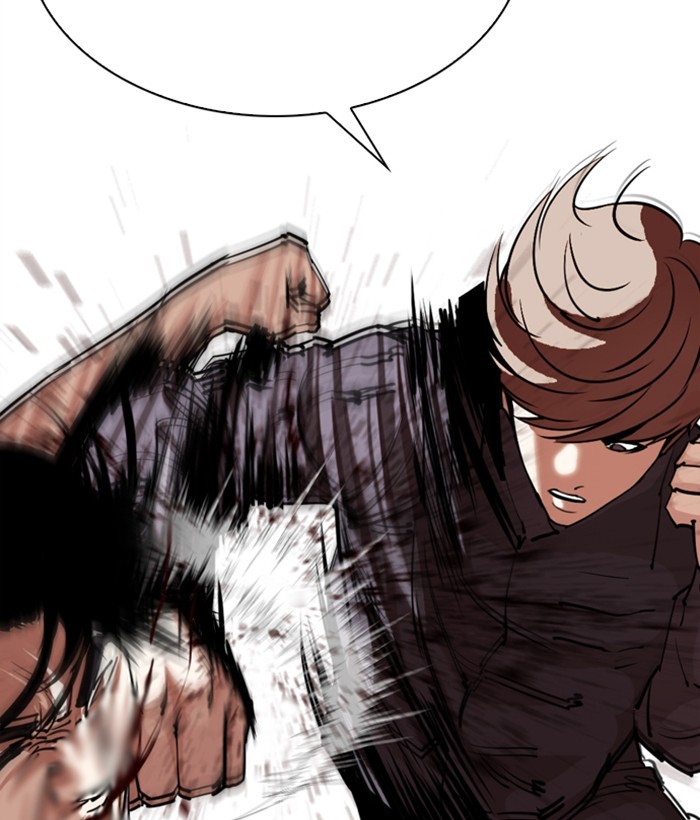Lookism Chapter 300 page 110 - Chapter 300: Ep. 300: Vs Johan Seong