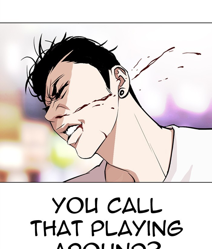 Lookism Chapter 300 page 112 - Chapter 300: Ep. 300: Vs Johan Seong