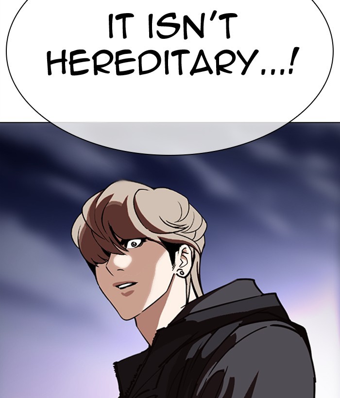 Lookism Chapter 300 page 116 - Chapter 300: Ep. 300: Vs Johan Seong