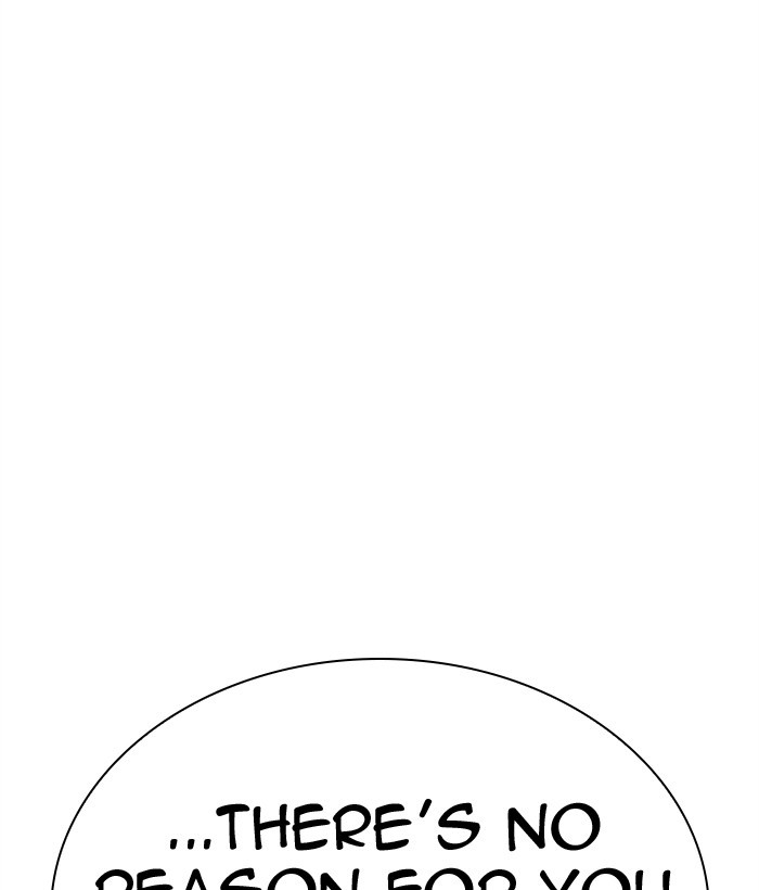 Lookism Chapter 300 page 129 - Chapter 300: Ep. 300: Vs Johan Seong