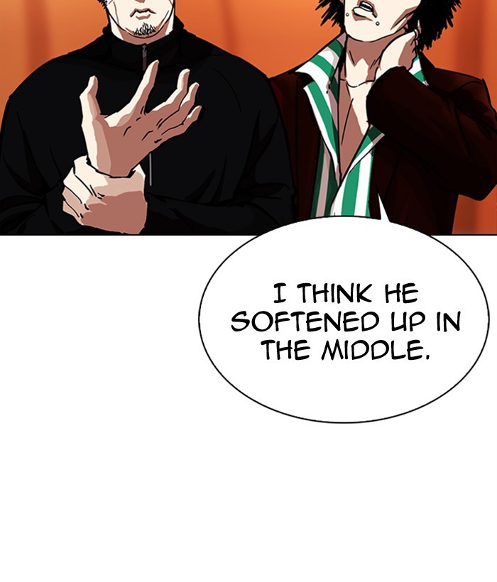 Lookism Chapter 300 page 138 - Chapter 300: Ep. 300: Vs Johan Seong