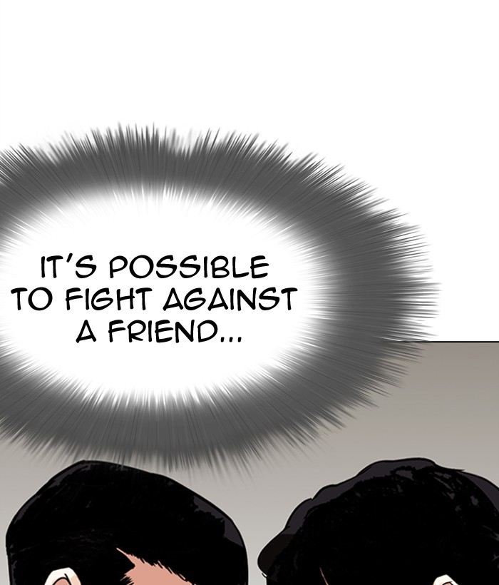 Lookism Chapter 300 page 141 - Chapter 300: Ep. 300: Vs Johan Seong