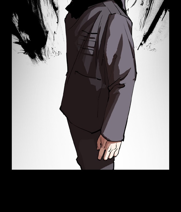 Lookism Chapter 300 page 146 - Chapter 300: Ep. 300: Vs Johan Seong