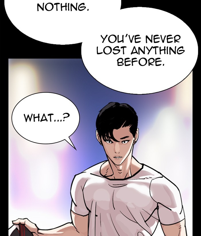 Lookism Chapter 300 page 148 - Chapter 300: Ep. 300: Vs Johan Seong