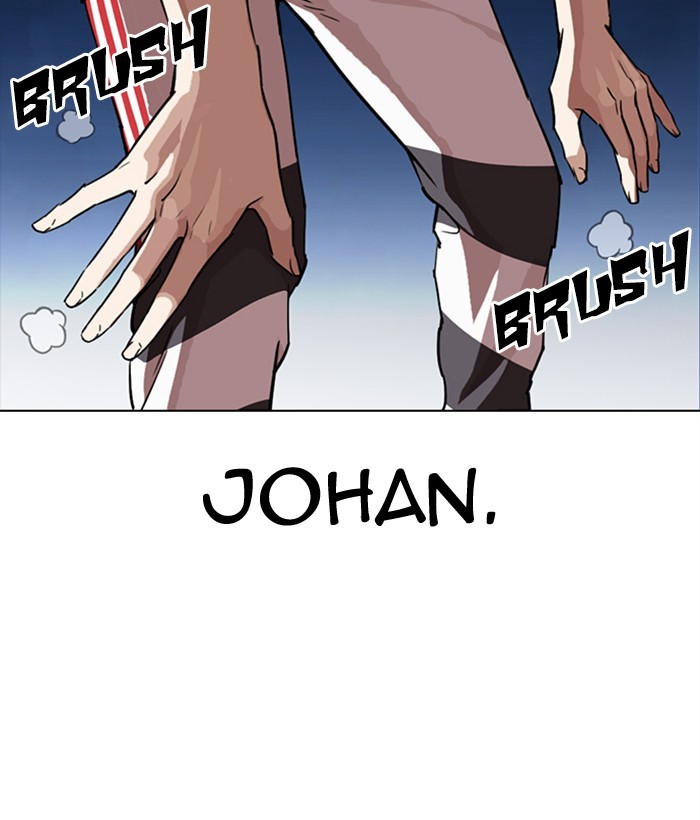 Lookism Chapter 300 page 165 - Chapter 300: Ep. 300: Vs Johan Seong